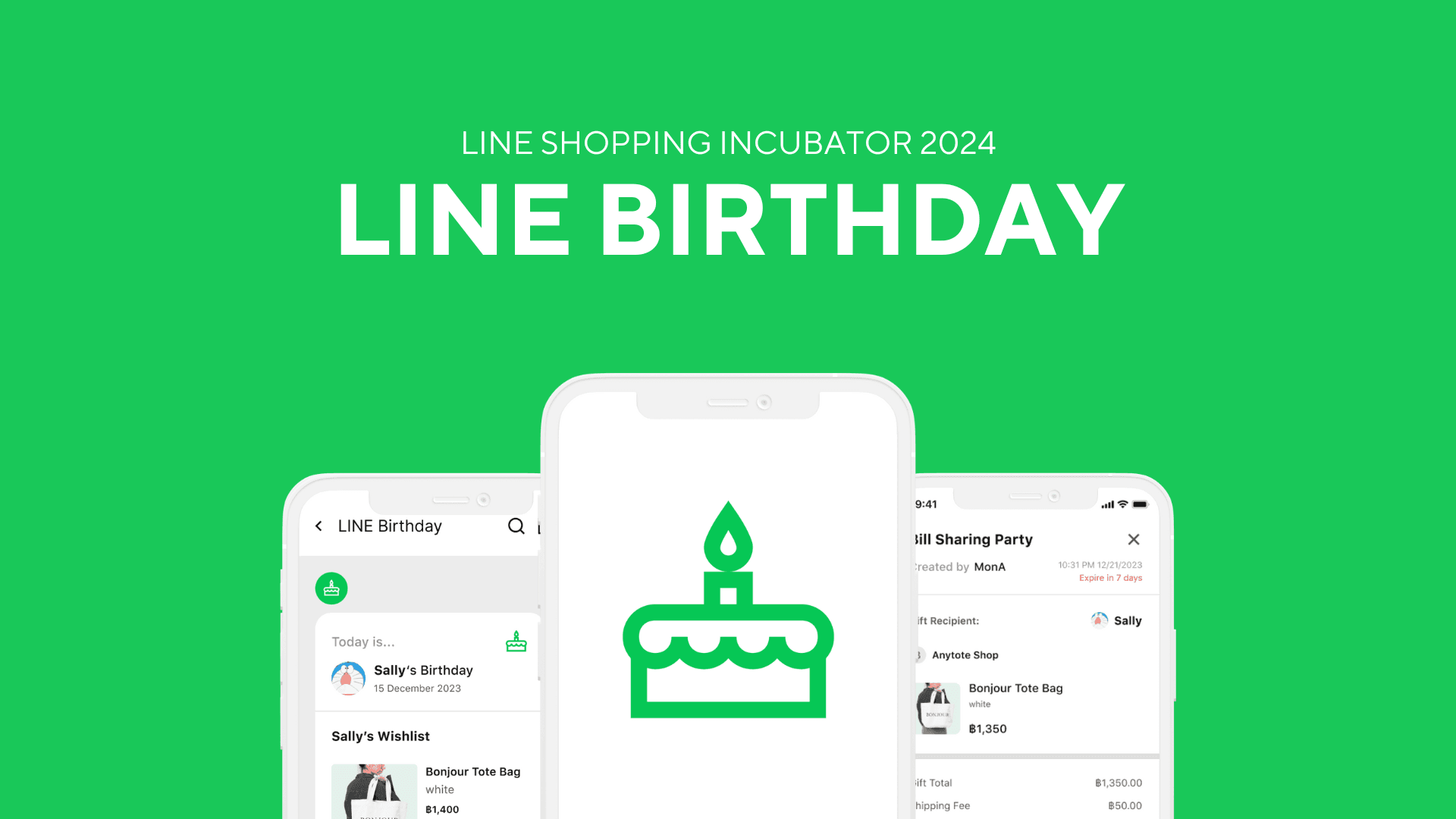 LINE birthday